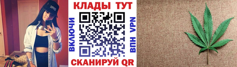 Купить Красавино Бошки Шишки  Галлюциногенные грибы  Гашиш  Меф  ОМГ ОМГ вход  АМФ 