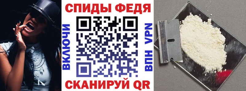 где найти Красавино АМФ Premium
