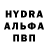 Alpha-PVP СК КРИС Tyrek Felder