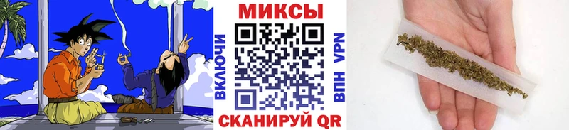 Бутират буратино  цена наркотик  Красавино 