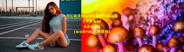 мефедрон VHQ Семикаракорск