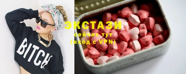 таблы Баксан