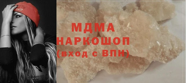 таблы Баксан