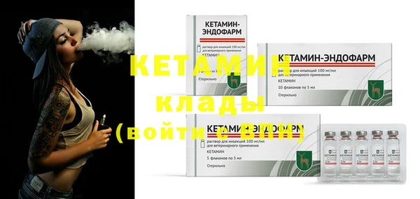 таблы Баксан