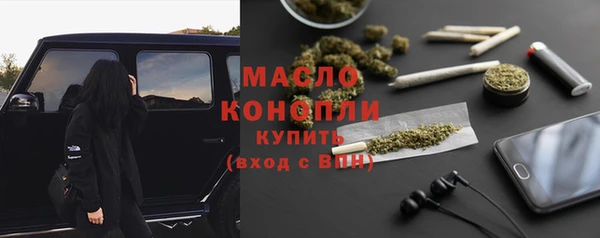 прущие крисы Беломорск