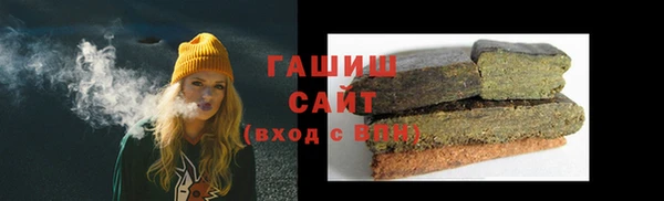 таблы Баксан