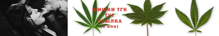 экстази Семилуки