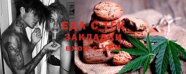таблы Баксан