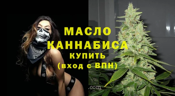 марки lsd Балабаново