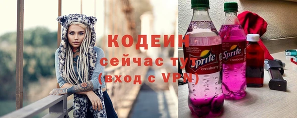 таблы Баксан