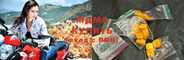 таблы Баксан