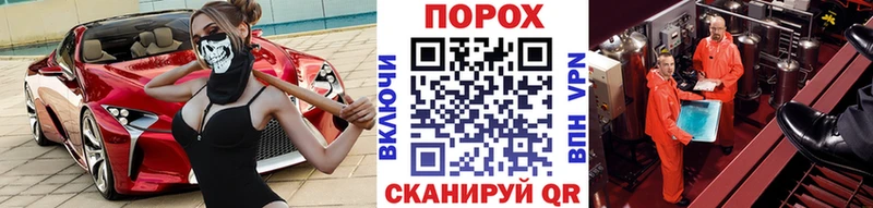 Первитин кристалл  где можно купить   Красавино 